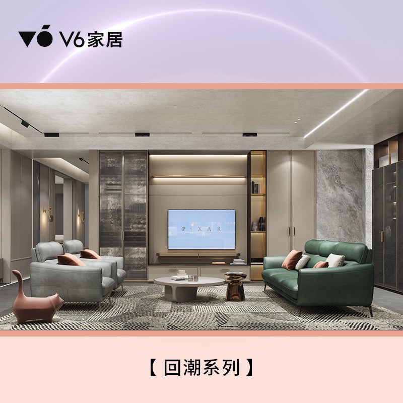 此为定金到店抵扣榻榻卧室整体柜复古新潮风