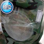 蜂衣防蜂服防护衣加厚马蜂衣分体衣防马蜂服野蜂透气养捉蜂防护