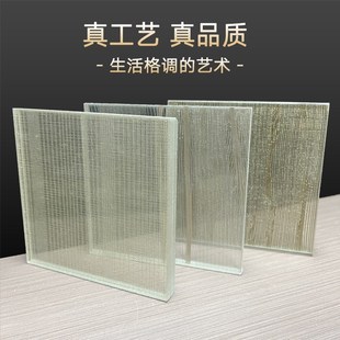 夹胶玻璃夹丝玻璃工艺玻璃钢化玻璃屏风隔断玻璃调光玻璃热弯弯钢