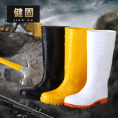 劳保雨鞋 男钢头钢底加厚耐磨雨靴防砸防刺中筒耐油酸碱食品水鞋