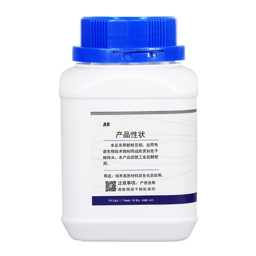 鸿润宝顺 豆粕提取物 生化试剂发酵培养基微生物菌种培养