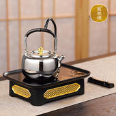 电陶炉煮茶炉台式 铁壶银壶煮茶器自动上水抽水电陶炉