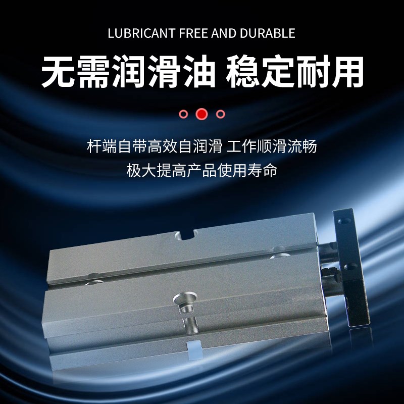 气动气缸轴杆TN/TD10-1-20--2X10X20X0XX100带磁-