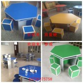 学校电脑教室六边桌六边形桌电脑桌子微室辅导培训桌学生六角桌