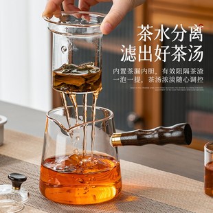 家用办公室高端待客喝功夫茶杯泡茶壶一整套 玻璃茶具套装