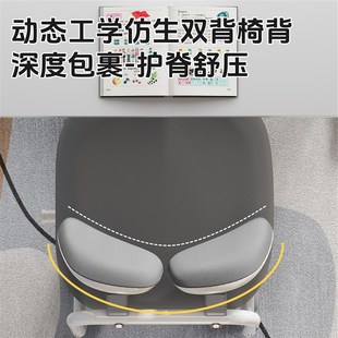 儿童学习椅子升降调节小学生写字书桌椅家用矫正坐姿座椅凳子