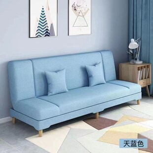 小户型沙发床休息区卧室布艺沙发奶油风多功能 懒人沙发床2024新款