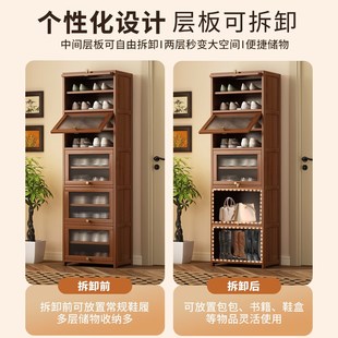 架多层家用门口鞋 鞋 柜收纳柜一体入户门靠墙置物架防尘窄小收纳架