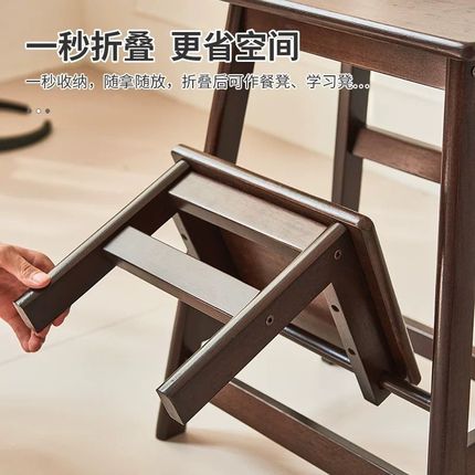 凳子可折叠梯凳实木梯子凳子两用登高楼梯多功能简约小梯子吧台凳