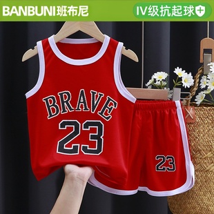 背心短褲 新童裝 寶寶籃球服夏季 男童無袖 夏季 兒童速干衣運(yùn)動服套裝