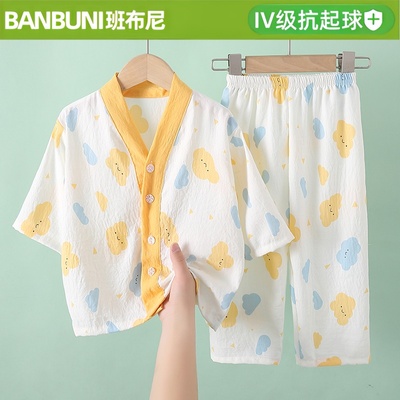 夏季儿童睡衣开衫薄款云朵棉男童女孩女童宝宝空调家居服套装新款