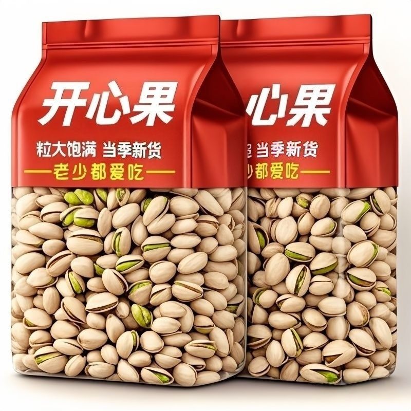 开心果2026新货原味坚果味无添加开心果碎开心果仁休闲小零食礼盒图片