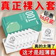 凹凸怪避孕套超薄裸入持久水润玻尿酸安全套颗粒成人用品
