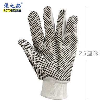 帆布点珠防滑手套罗口滴塑油田石油铁路机械电焊棉布透气耐磨劳保