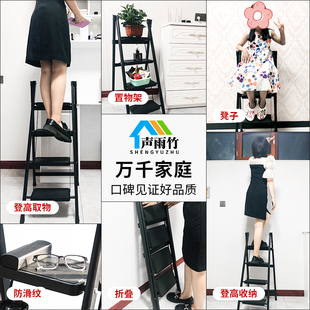 梯子家用折叠伸缩人字梯折叠梯楼梯室内多功能步梯铝合金合梯架梯