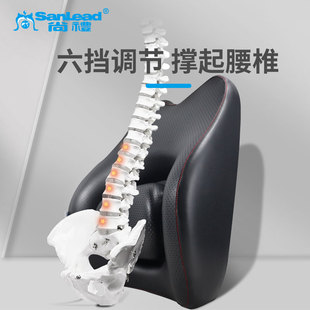 尚礼汽车腰靠护腰神器司机主驾驶腰垫腰托车载可调节车用腰枕靠垫