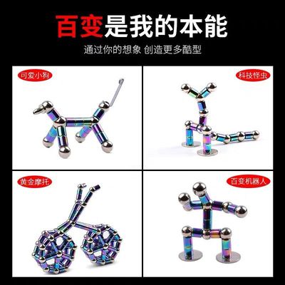 期末奖励儿童礼物生日回礼10男孩四五六年级小学生十二岁男生12的