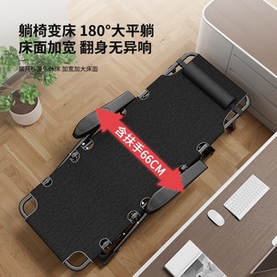 可坐躺两用户外午睡椅 折叠床午休躺椅办公室家用休闲阳台2025新款