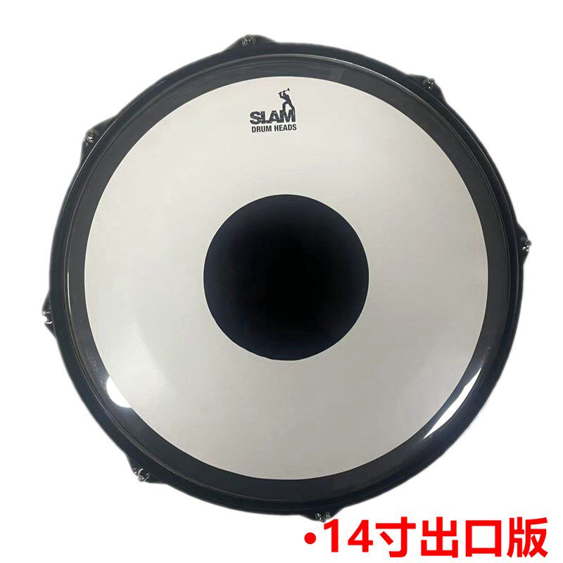 DAP哑鼓 带边击可换鼓皮 14寸 打击乐练习垫 行进军鼓练习器
