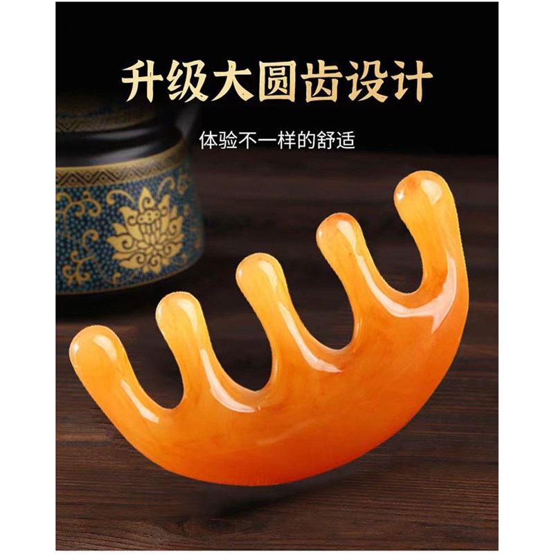 A五齿头部按摩梳头皮经络梳子毛囊疏通养发刮痧头疗五指筋络宽齿