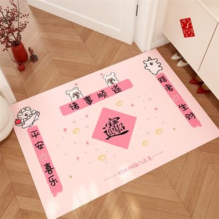 粉色入户门前地垫免洗PVC进门家门口地毯过年新房脚垫皮革可裁剪