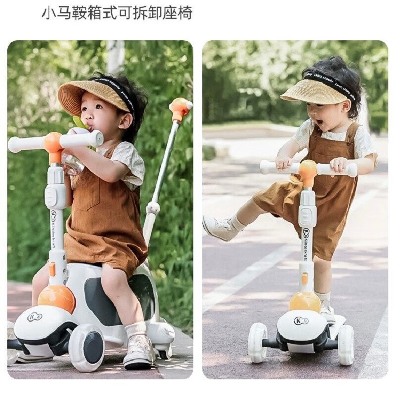 kk新款儿童滑板车1-3-6-岁溜溜车三合一宝宝踏板车可座可推滑滑车