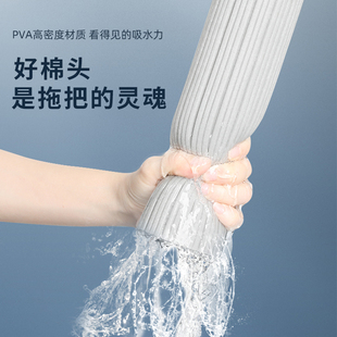 免手洗吸水拖把换头海绵头拖布 海绵拖把家用一拖净2022新款