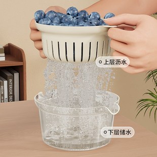 双层洗菜盆沥水篮家用客厅塑料水果盘加厚厨房滤水菜篓淘米洗菜篮