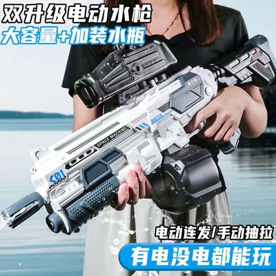 电动连发水枪m416玩具大容量喷水呲滋水枪儿童全自动吸水高压强力
