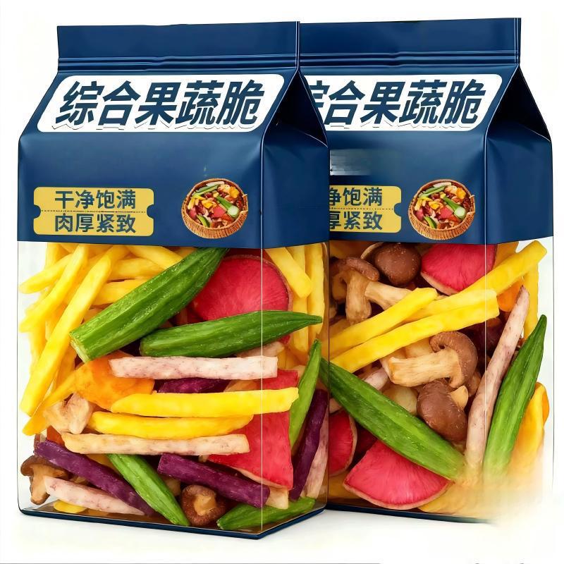 综合果蔬脆蔬菜干果疏混合装脱水