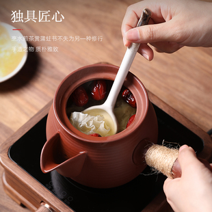 围炉煮茶陶瓷古法煮茶壶罐罐茶煮茶器朱泥陶壶明火炭火户外陶罐壶