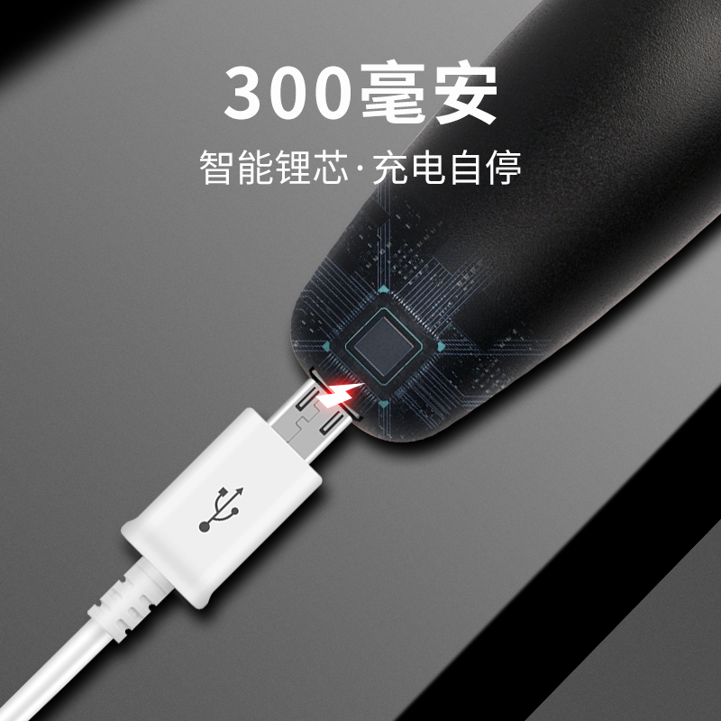 陌华充电式电子工程师放大镜维修用40倍电路板芯片元器件引脚焊接