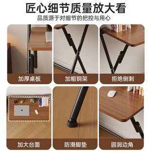 书桌折叠桌家用办公桌卧室床边小桌子简易学生可折叠学习桌电脑桌