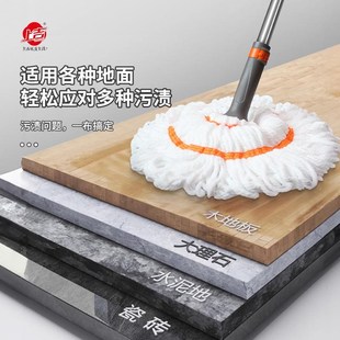 懒人免手洗一拖净家用吸水拖地神器 上吉自拧水旋转拖把2024新款