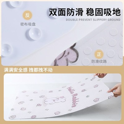 纯色淋浴房防滑地垫浴室老人儿童洗澡防摔垫卫生间吸盘浴缸脚垫子