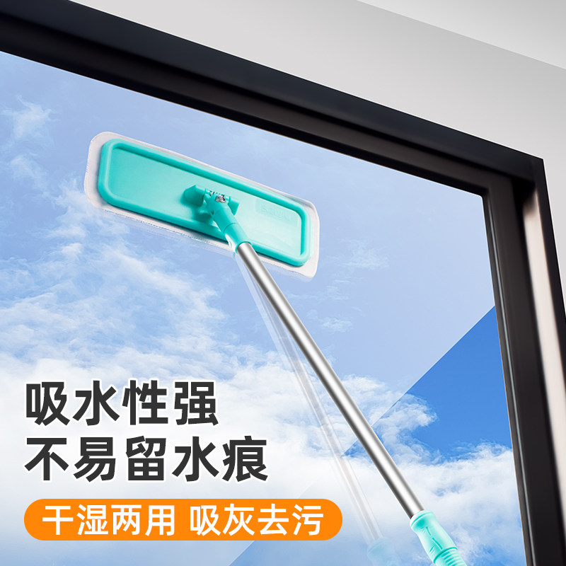 洗墙拖把擦加长杆擦瓷砖墙面神器长柄加长超长伸缩擦墙墙身清洁拖