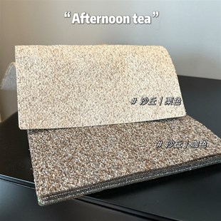 颗粒感肌理复古现代极简窗帘卧室客厅遮光高级感意式 沙丘 老钱风
