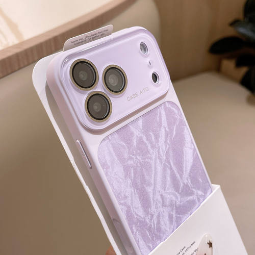 适用苹果17手机壳紫色雪山磁吸iphone17promax秒变大视窗16pro镜头膜全包15防摔14高级感13网红时尚个性Air套