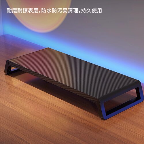 台式桌面显示器增高架儿童阅读架悬浮书架置物架学生专用免打孔