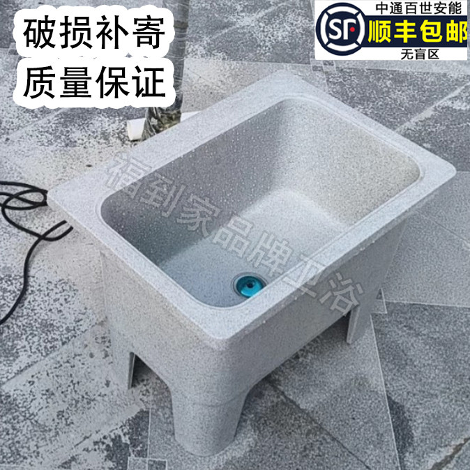 石英石拖把池墩布池子室内外通用阳台庭院家用防晒防冻升级加厚