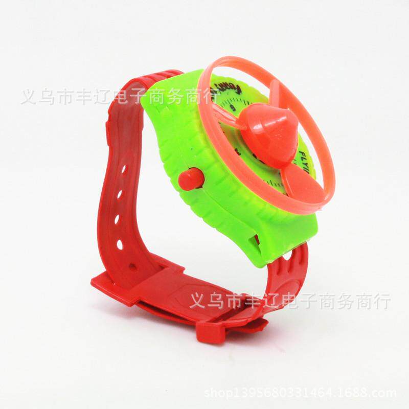 飞碟手表升天玩具室内玩具手表飞碟后经典小玩具儿童创意玩具
