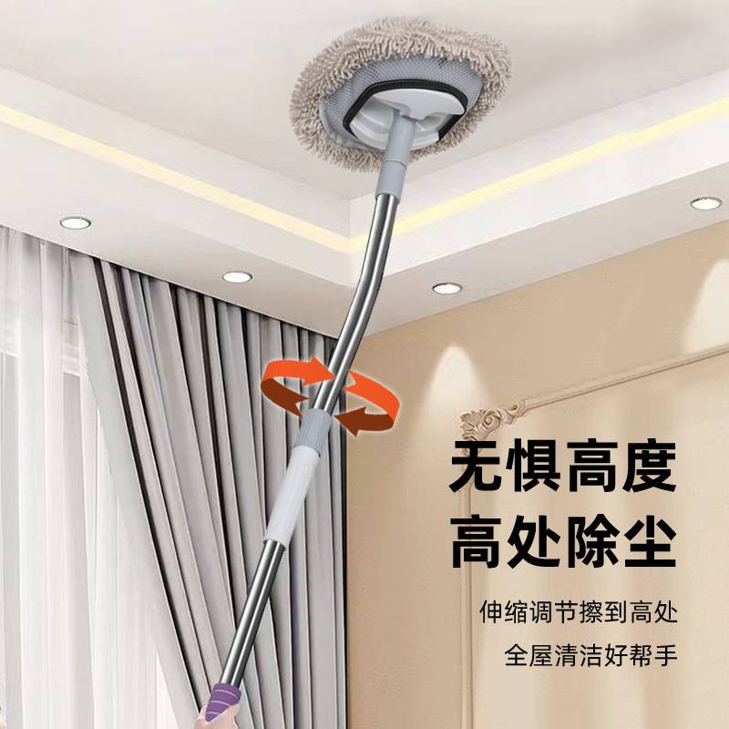 多功能除尘掸子天花板屋顶扫灰伸缩弯杆洗车刷子软毛擦车打沫专用