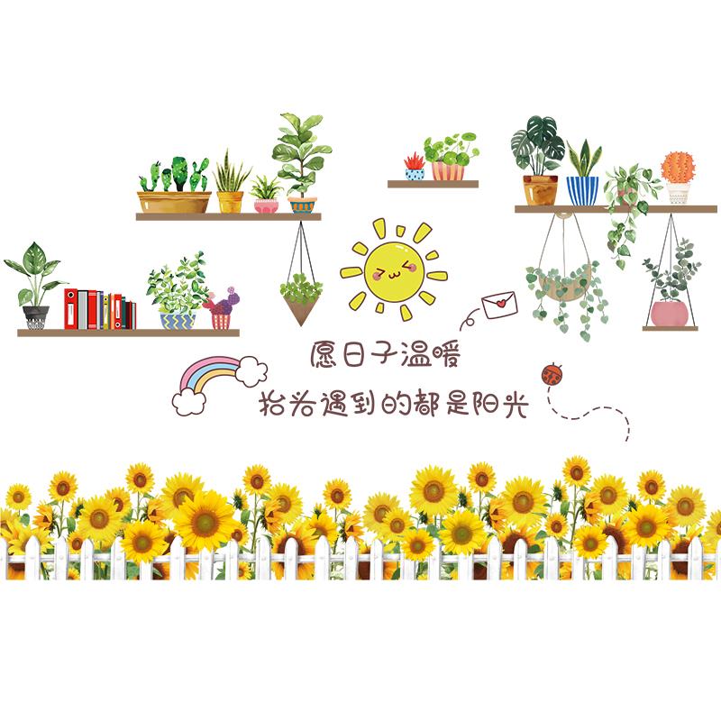 68M0墙贴贴遮挡补洞卧室贴墙画温馨墙纸自装粘客厅F76TH5J9墙纸房