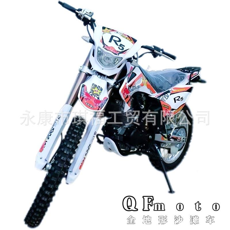 源工厂25头0cc全T4新越野托车两摩轮越野摩托车山地车整可上车牌R