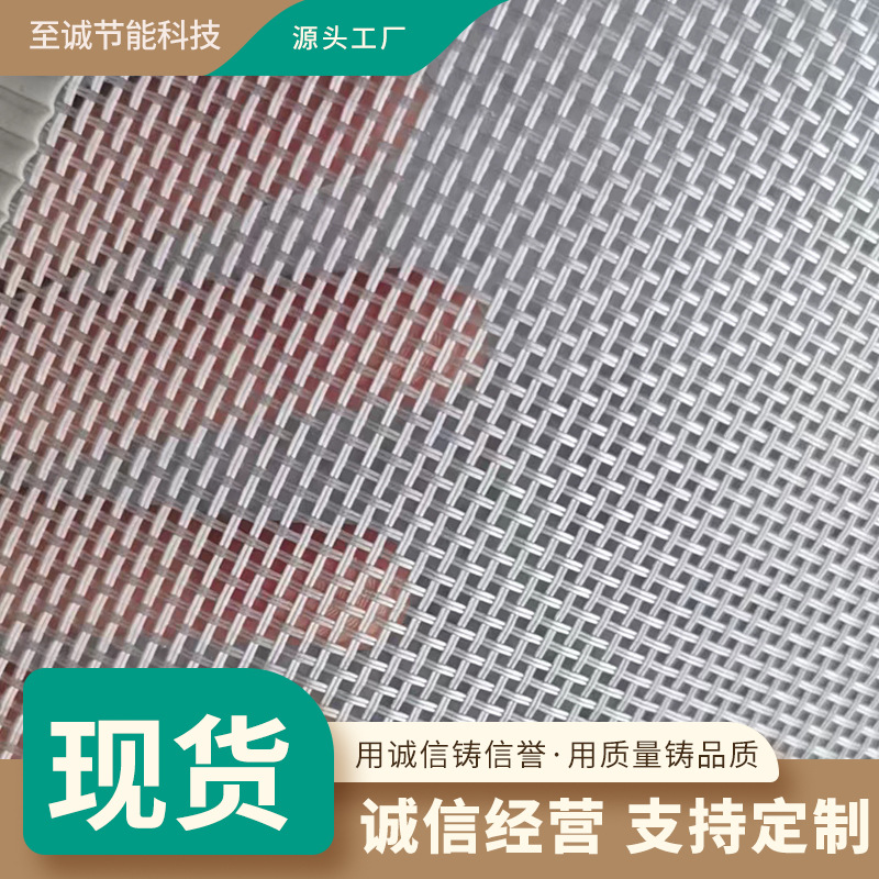 夏季防蚊蝇飞虫磁吸网纱门帘家用商用通风透气软纱帘自吸纱网门帘