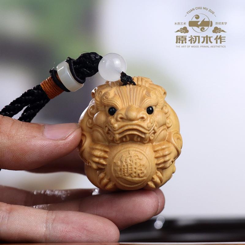 招财貔貅黄杨木手把件转运球男士随身木雕刻把玩挂件车载抱球摆件