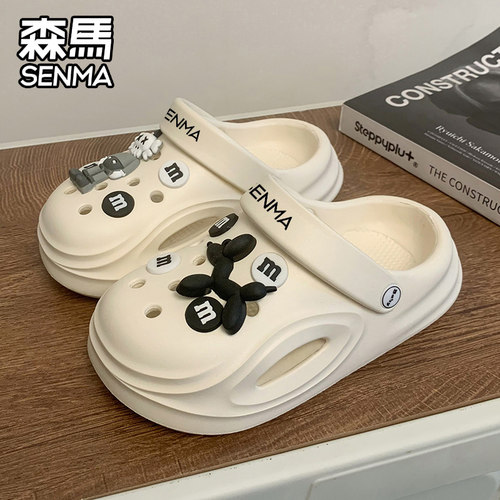 森马洞洞鞋防滑EVA踩屎感