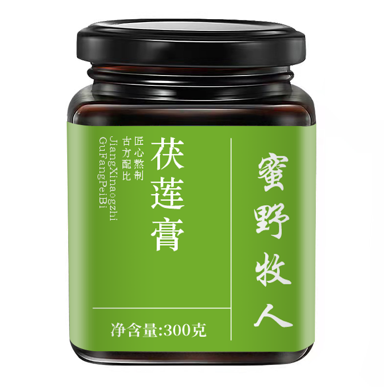 【蜜野牧人茯莲膏】茯湿膏九蒸九晒古法熬制官方正品养生膏