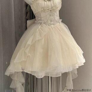 伊魅儿原创北极星轻礼服高级星空细闪公主裙成人礼服十八岁生日裙