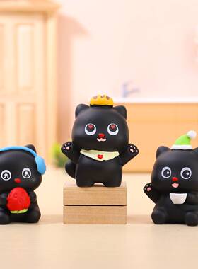 创意新品喵喵欢乐日盲盒潮玩卡通公仔家居装饰树脂儿童节日礼物